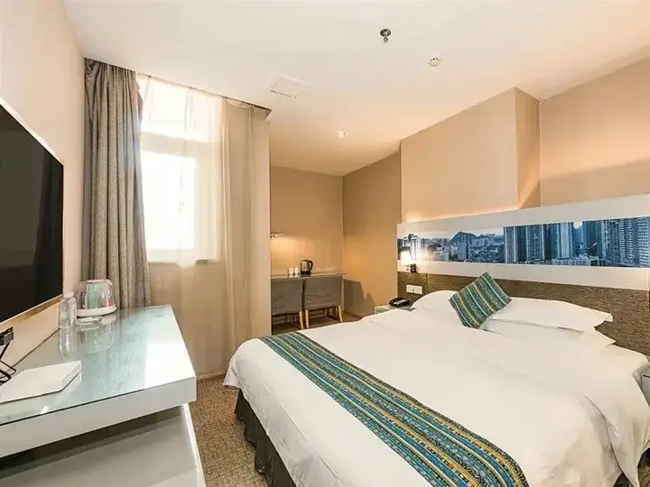 Гуйян: Guangming Hetai Boutique Hotel