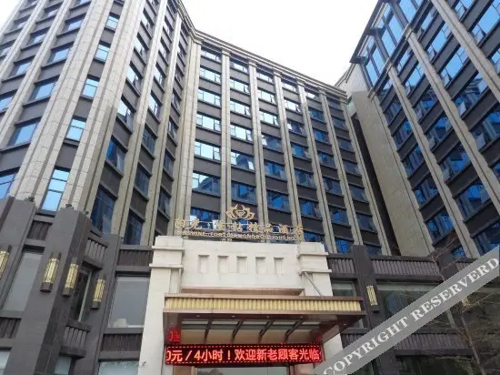 Цюаньчжоу: 阳光·堡钻酒店(晋江机场阳光广场店)