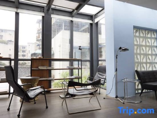 Чэнду: Chongdeli Zhuxia Hotel