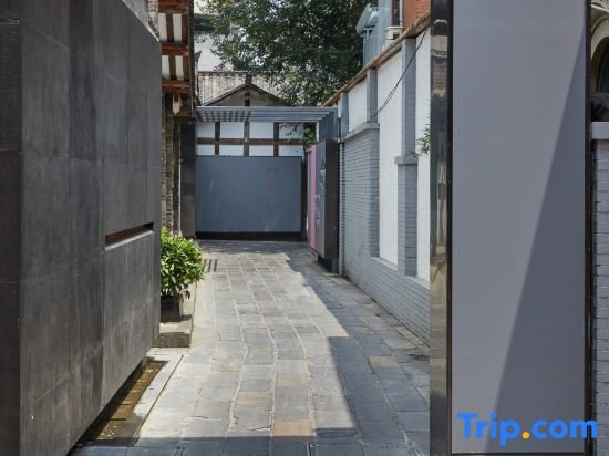 Чэнду: Chongdeli Zhuxia Hotel