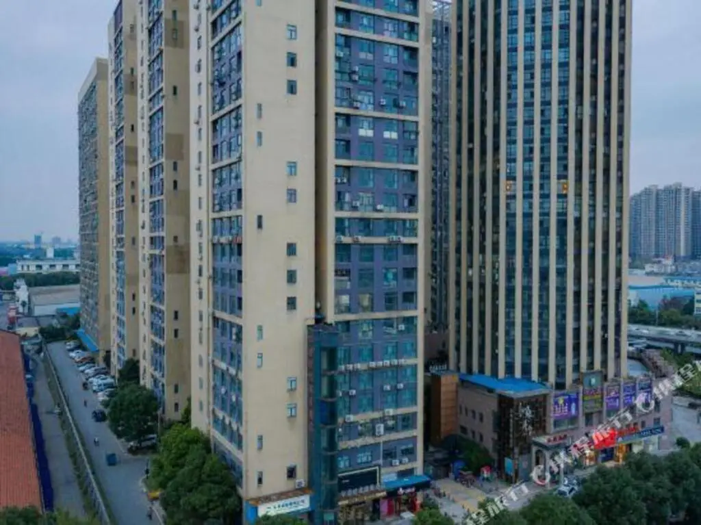 Ухань: Qingzhu·Huating Select Hotel