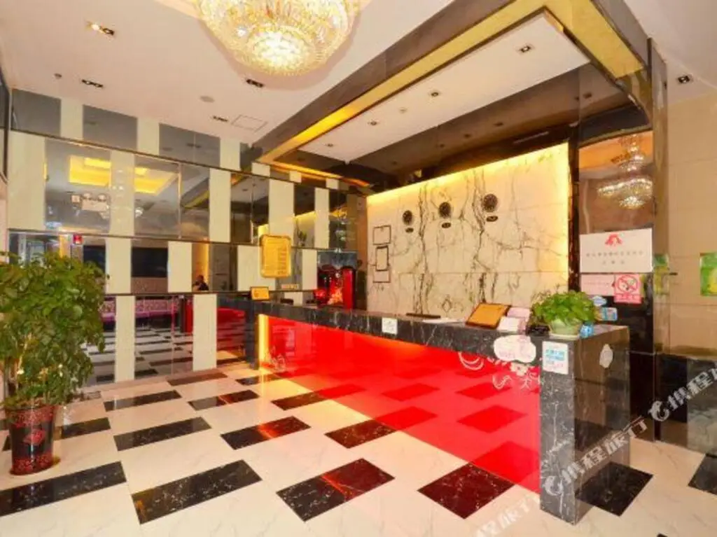 Ухань: Qingzhu·Huating Select Hotel