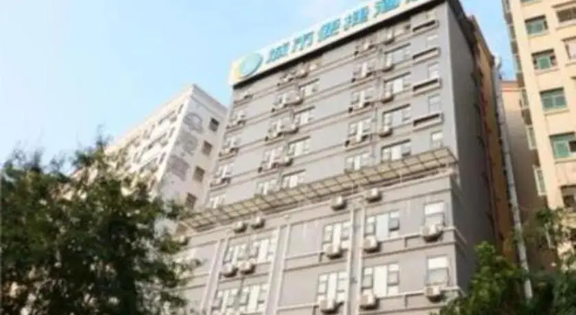 City Confort Inn Shenzhen Tangwei Metro Station — фото 1