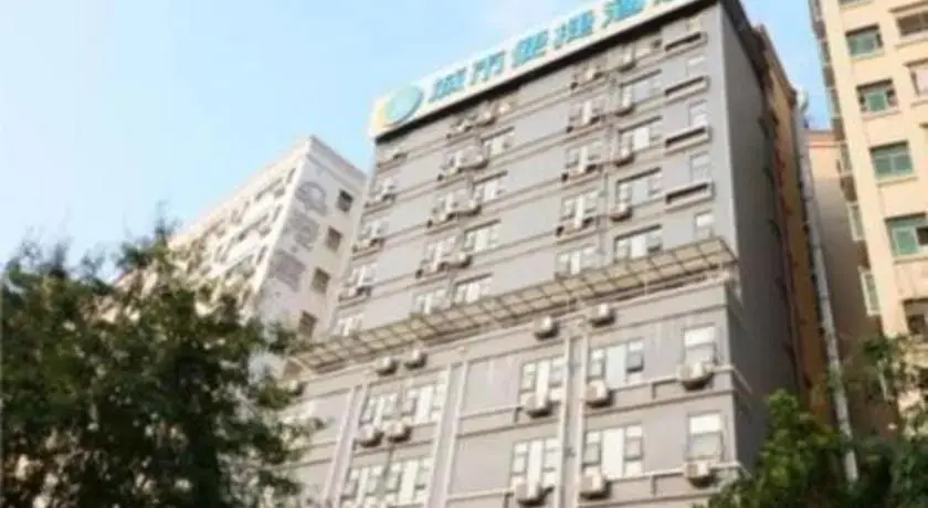 Шэньчжэнь: City Confort Inn Shenzhen Tangwei Metro Station