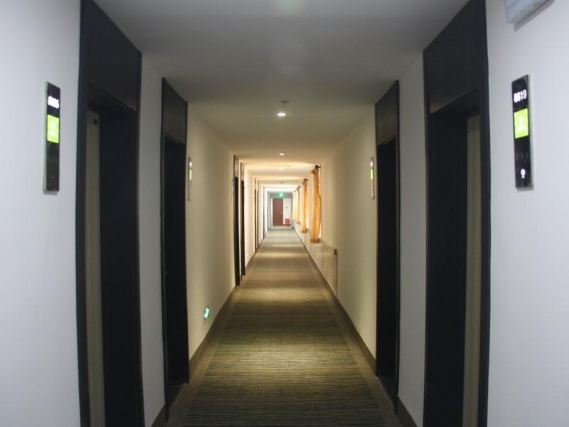 Цзинань: GreenTree Inn Ji nan Tianqiao District Railway sta
