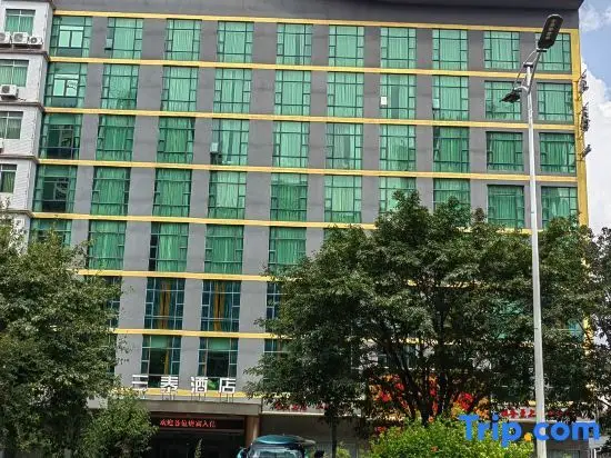 Santai Business Hotel — фото 1