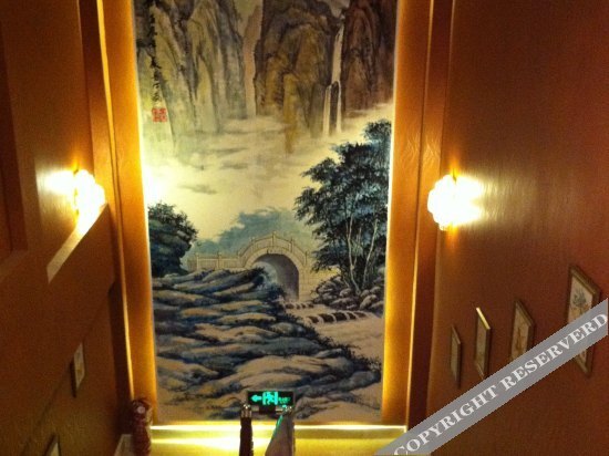 Хулудао: Yifeng Hotel