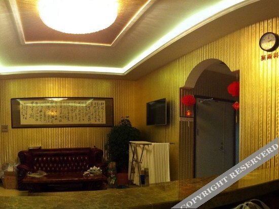 Хулудао: Yifeng Hotel