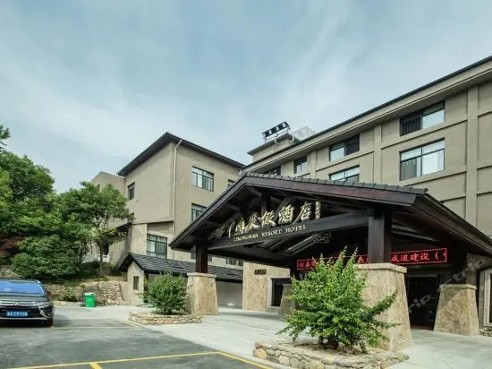 Хучжоу: ZhongNan Resort Hotel