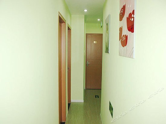 Пекин: Aoli Business Hotel