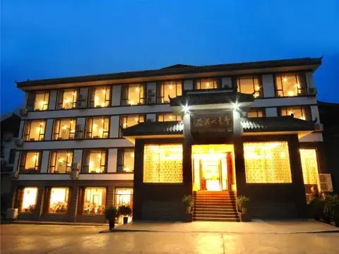 Shengxiang Hotel — фото 1