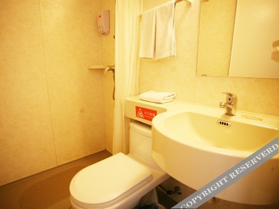 Тайюань: Homeinn Hotel (Taiyuan Beida Street Beixiaoqiang Wanda Plaza)