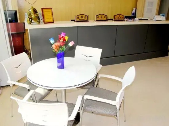 Циндао: Elan Hotel (Qingdao Zhongshan Road)