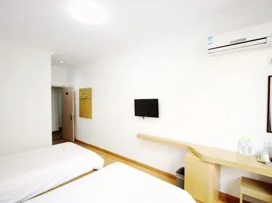 Циндао: Elan Hotel (Qingdao Zhongshan Road)