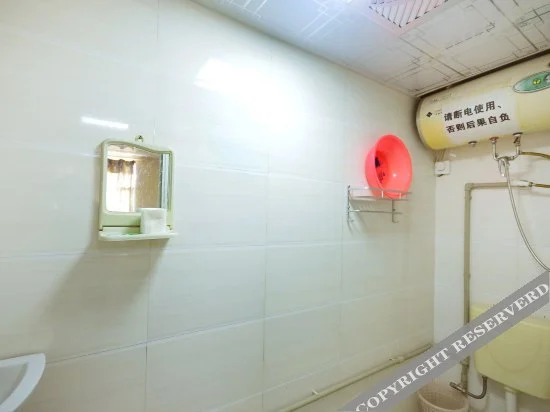 Ухань: Shuxin Hostel