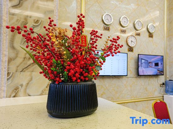 Саньмин: Zhongyu Hotel (Ninghua Wanxing Plaza)