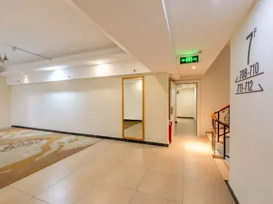 Фошань: Foshan Shunde Yayuan Hotel