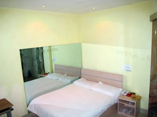 Шанхай: Stars 99 Hotel (Shanghai Railway Station No. 2 branch)