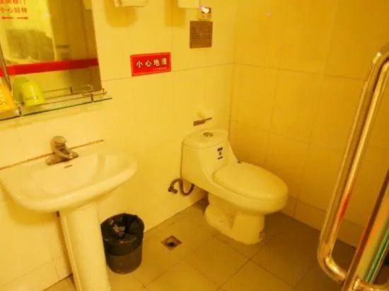 Шанхай: Stars 99 Hotel (Shanghai Railway Station No. 2 branch)