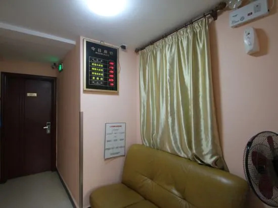 Шанхай: Stars 99 Hotel (Shanghai Railway Station No. 2 branch)