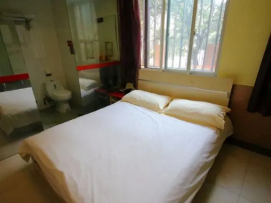Шанхай: Stars 99 Hotel (Shanghai Railway Station No. 2 branch)