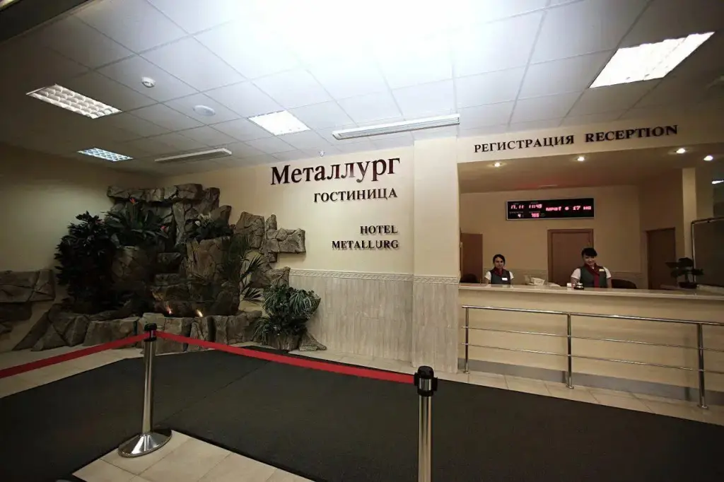 Гостиница Металлург — фото 1