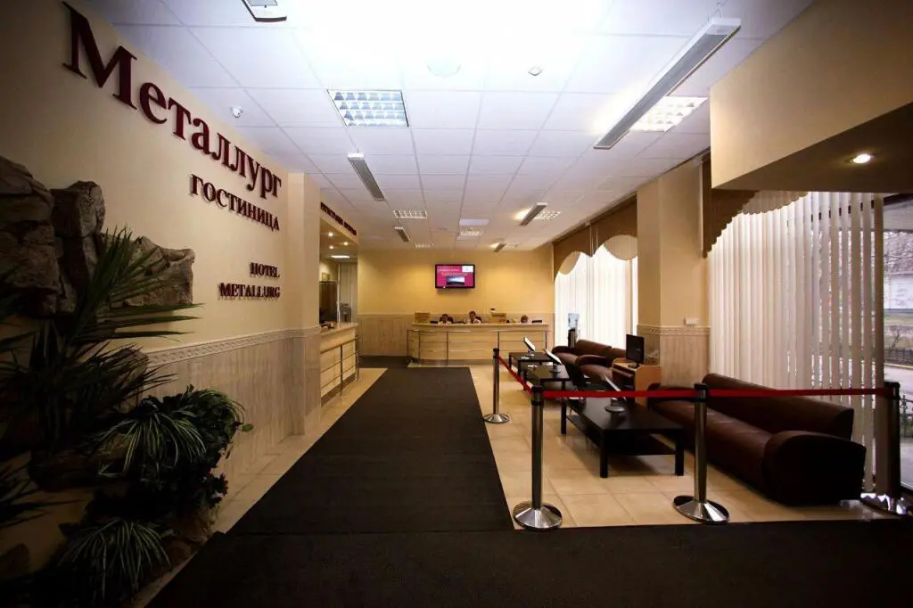 Москва: Гостиница Металлург