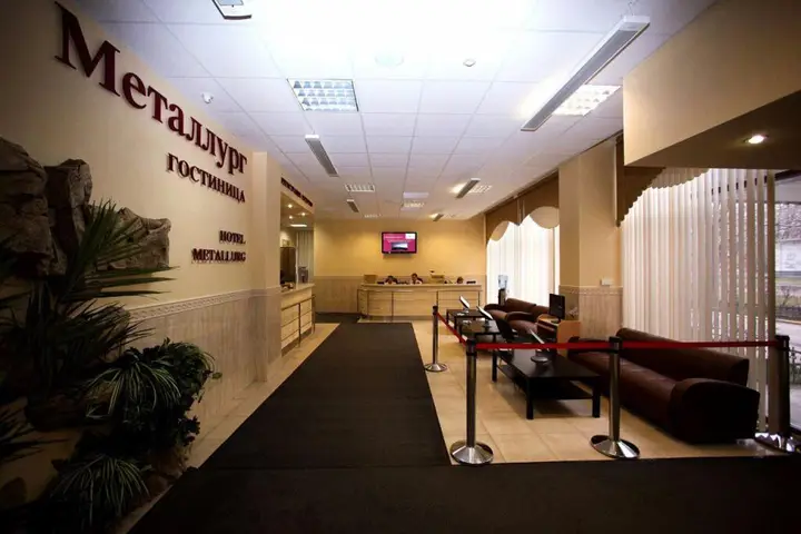 Москва: Гостиница Металлург