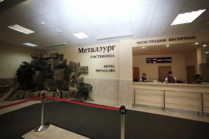 Москва: Гостиница Металлург