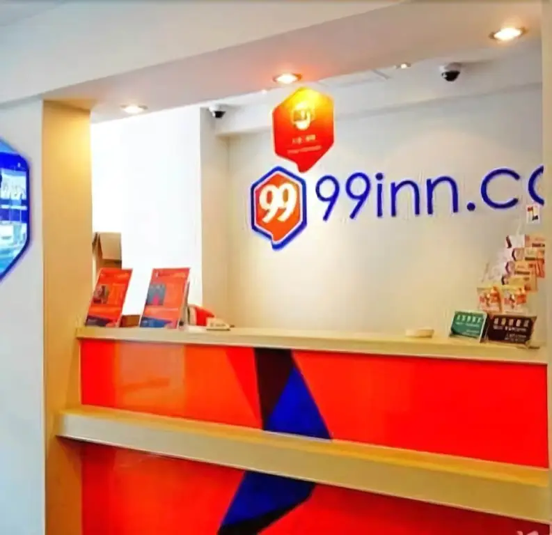 Шанхай: 99 Inn Shanghai Tibet North Road