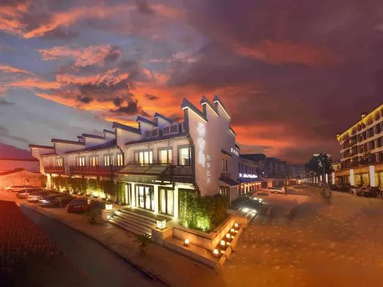 Шаоксинг: Zheyue Hotel (Shaoxing Lu Xun Hometown Cangqiao Straight Street)