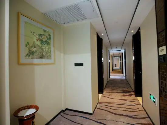 Zheyue Hotel (Shaoxing Lu Xun Hometown Cangqiao Straight Street) — фото 1