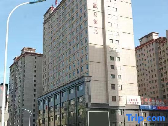 Баотоу: Guanghui Holiday Hotel