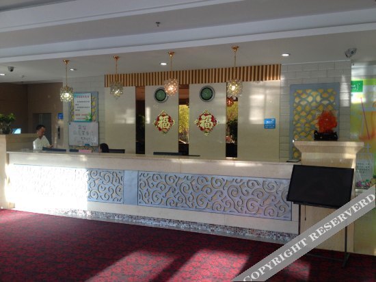 Куйтун: Tiantianshun Business Hotel