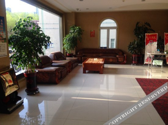 Куйтун: Tiantianshun Business Hotel