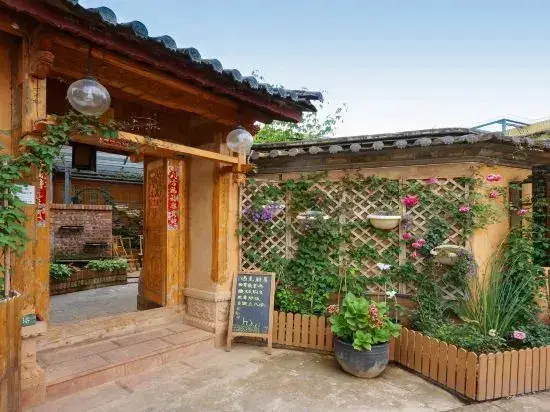 Дали: Meet Garden Inn