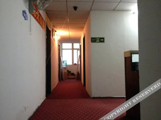 Ухань: Xingfu Hostel