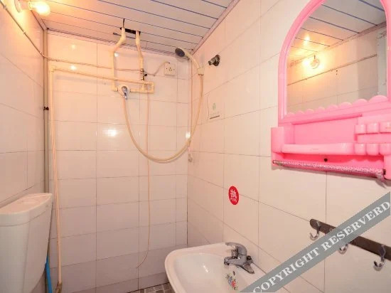 Ухань: Xingfu Hostel