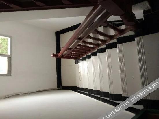 Ухань: Xingfu Hostel