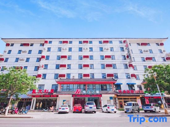 Линьи: Jinjiang inn (Linyi Xinlangya Scenic Area hotel)