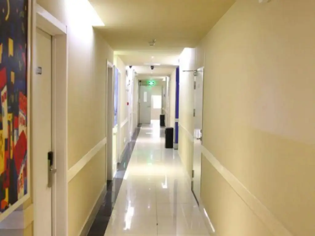 Нанкин: 100 Hotel