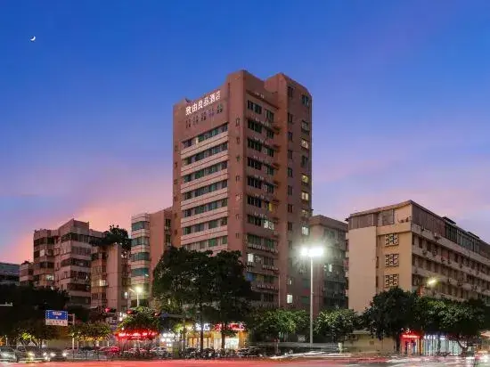 Фошань: Zhiyouliangpin Hotel (Foshan Lingnan Xintiandi Zumiao Subway Station Branch)