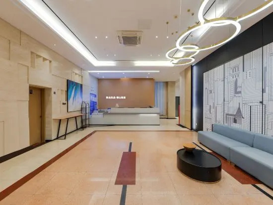 Фошань: Zhiyouliangpin Hotel (Foshan Lingnan Xintiandi Zumiao Subway Station Branch)