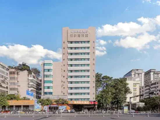 Фошань: Zhiyouliangpin Hotel (Foshan Lingnan Xintiandi Zumiao Subway Station Branch)