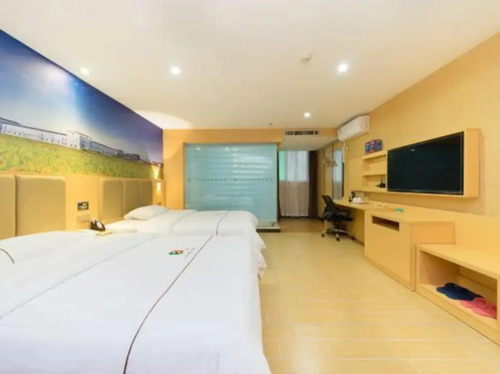 Хейан: Guozhong Youke Hotel (Yuancheng Heyuan Middle School Branch)