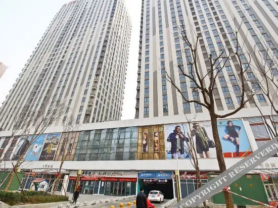 西安怡新阁酒店 — фото 1