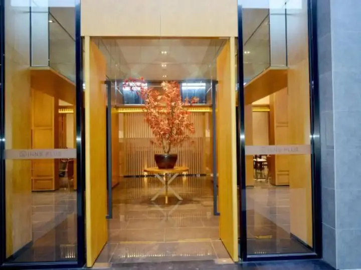 Дунгуань: 8inns plus Hotel