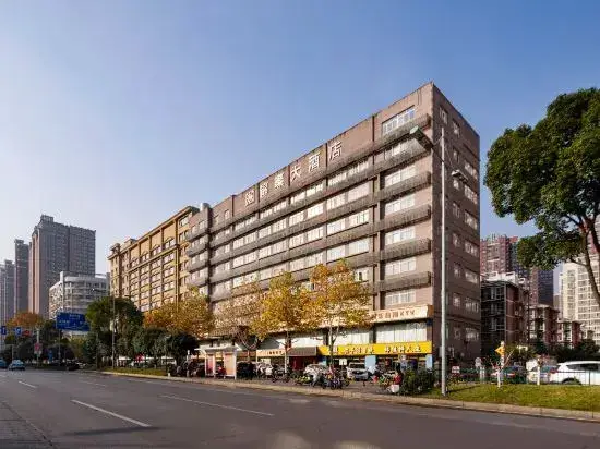 Jinxi Hotel (Changsha Songyahu Xingsha Metro Station) — фото 1