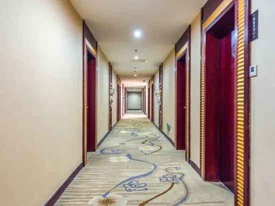 Чанша: Jinxi Hotel (Changsha Songyahu Xingsha Metro Station)