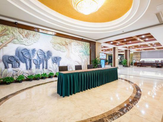 Haosen Holiday Garden Hotel — фото 1
